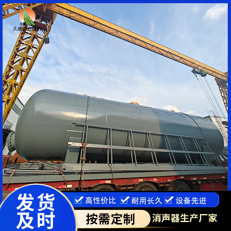 崇信除氧器的加热方式有哪些？